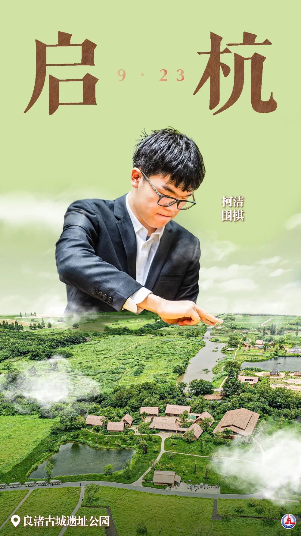 一角钱打金花